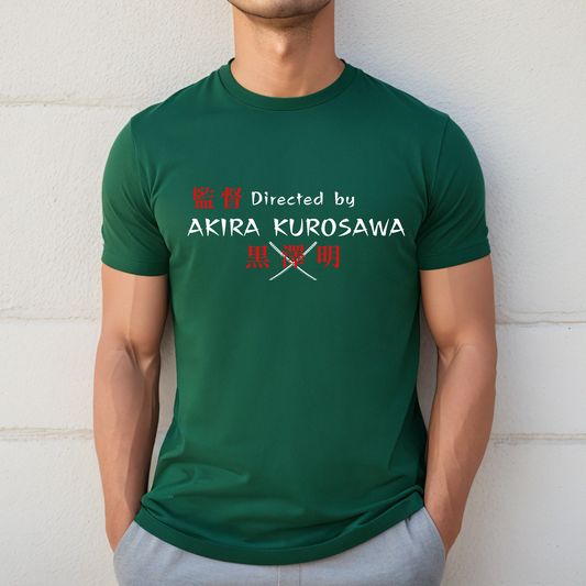Akira Kurosawa Essential Printed T-Shirt Printify